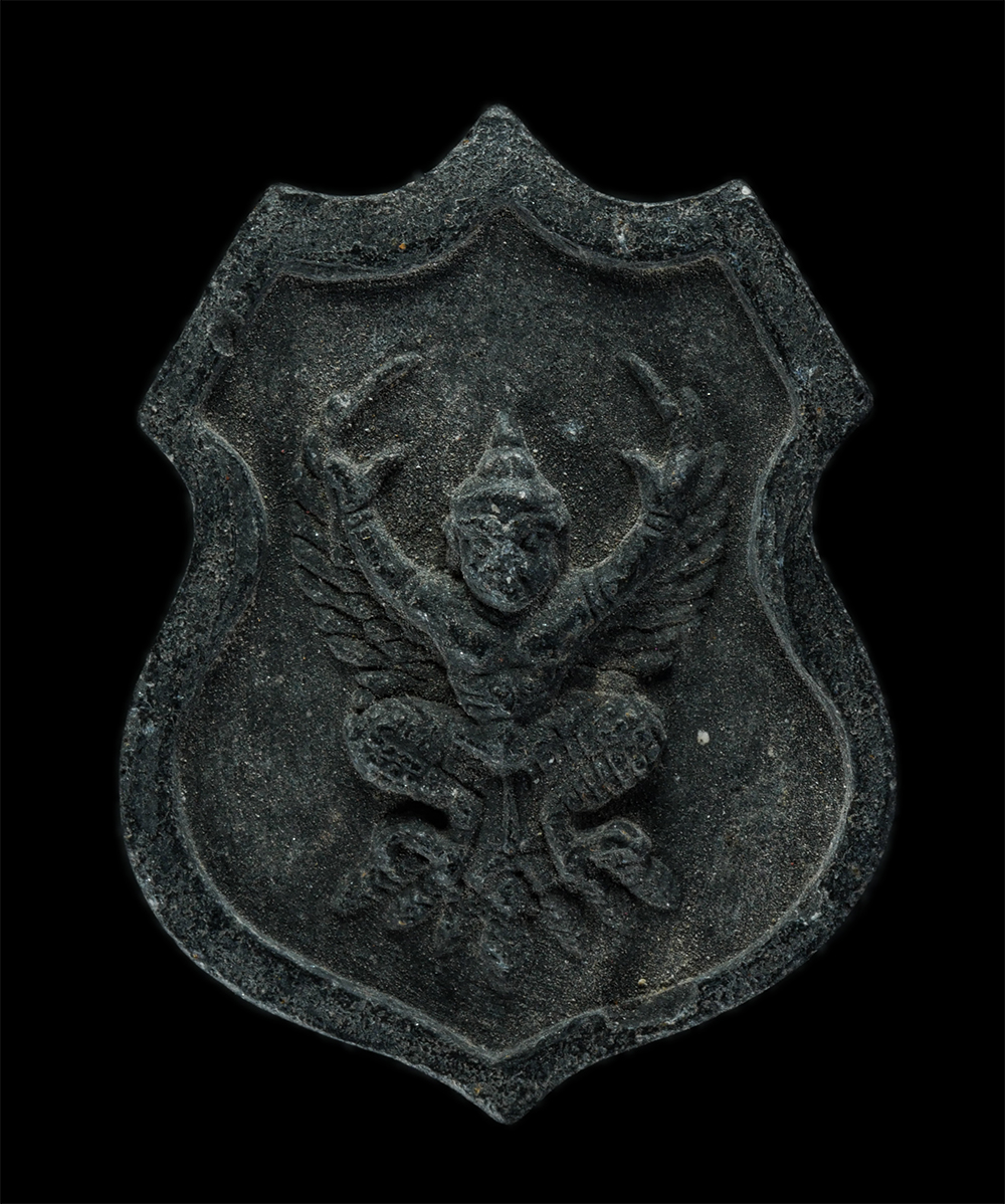 31Jul24 (81)p.jpg - พิฆเนศมหาเศรษฐี หลังพญาครุฑ วัดธาตุทอง จ.ชลบุรี เนื้อผงพุทธคุณ ผงว่าน ผงใบลาน | https://kamulet.in.th